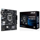 Płyta główna ASUS H510M-R-SI Prime Socket 1200 Intel H510 DDR4 microATX