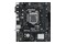Płyta główna ASUS H510M-R-SI Prime Socket 1200 Intel H510 DDR4 microATX