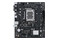 Płyta główna ASUS H610M-R Prime D4 Socket 1700 Intel H610 DDR4 microATX