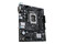Płyta główna ASUS H610M-R Prime D4 Socket 1700 Intel H610 DDR4 microATX