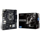 Płyta główna BIOSTAR B560MHP 2.0 Socket 1200 Intel B560 DDR4 microATX