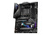 Płyta główna MSI B550 Gaming Plus Socket AM4 AMD B550 DDR4 ATX