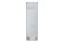 Lodówka LG GBV3100CPY