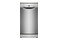 Zmywarka Bosch SPS2HKI58E
