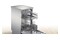 Zmywarka Bosch SPS2HKI58E Serie 2