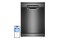 Zmywarka Bosch SMS4EMC06E