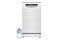 Zmywarka Bosch SPS4HMW49E
