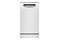 Zmywarka Bosch SPS4HMW49E