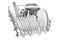 Zmywarka Bosch SPS4EMI10E