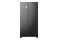 Lodówka Hisense RS711N4AFE