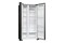 Lodówka Hisense RS711N4AFE