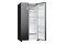 Lodówka Hisense RS711N4AFE