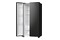Lodówka Hisense RS711N4AFE