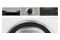 Suszarka Bosch Serie 6 WQG233CSPL