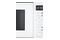 Kuchenka mikrofalowa Concept MTV6925WH