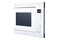 Kuchenka mikrofalowa Concept MTV6925WH