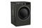 Pralko-suszarka Beko B5DFT584427MPB 1400obr./min