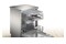 Zmywarka Bosch SMS4HVI02E