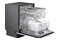 Zmywarka do zabudowy Samsung DW60BG850B00ET