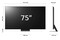 Telewizor LG 75QNED863RE 75" 4K Ultra HD