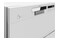 Zmywarka AMICA DFM52F7QW