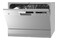 Zmywarka AMICA DFM52F7QS