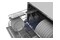 Zmywarka AMICA DFM52F7QS