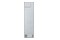 Lodówka LG GBV7280CMB