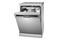 Zmywarka AMICA DFM64C7EOQID