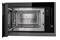Kuchenka mikrofalowa Grundig GMI11311DX