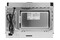 Kuchenka mikrofalowa Grundig GMI11311DX