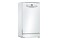 Zmywarka Bosch SPS2HMW58E