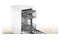 Zmywarka Bosch SPS2HMW58E