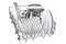 Zmywarka Bosch SPS2HMW58E