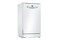 Zmywarka Bosch SPS2HMW58E Serie 2