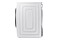 Suszarka Samsung Optimal Dry DV90CGC2A0AE