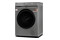 Pralka TOSHIBA TWBL90A4PLSS 8.0kg 1400obr./min