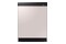 Zmywarka do zabudowy Samsung DW60CB895UAPET