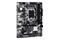 Płyta główna ASrock B760M -HDV Socket 1700 Intel B760 DDR4 microATX