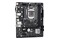 Płyta główna ASrock H470M -HDV Socket 1200 Intel H470 DDR4 microATX