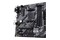 Płyta główna ASUS A520M-A Prime Socket AM4 AMD A520 DDR4 microATX