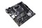 Płyta główna ASUS A520M-A Prime Socket AM4 AMD A520 DDR4 microATX