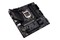 Płyta główna ASUS B560M-E TUF Gaming Socket 1200 Intel B560 DDR4 microATX