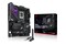 Płyta główna ASUS Z790-E Rog Strix Gaming WiFi Socket 1700 Intel Z790 DDR5 ATX