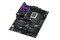 Płyta główna ASUS Z790-E Rog Strix Gaming WiFi Socket 1700 Intel Z790 DDR5 ATX