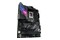 Płyta główna ASUS Z690-E Rog Strix Gaming WiFi Socket 1700 Intel Z690 DDR5 ATX