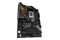Płyta główna ASUS Z790-H Rog Strix Gaming WiFi Socket 1700 Intel Z790 DDR5 ATX