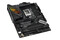 Płyta główna ASUS Z790-H Rog Strix Gaming WiFi Socket 1700 Intel Z790 DDR5 ATX