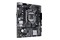 Płyta główna ASUS H510M-K Prime Socket 1200 Intel H510 DDR4 microATX
