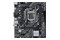 Płyta główna ASUS H510M-K Prime Socket 1200 Intel H510 DDR4 microATX